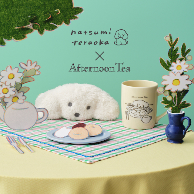 4/1発売 イラストレーター、てらおかなつみとの初コラボレーション