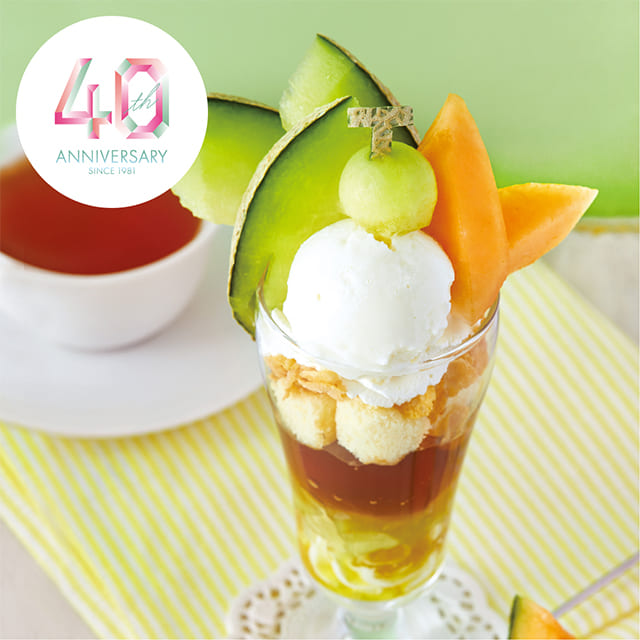 4店舗限定！野菜とスパイスで楽しむ初夏メニューが登場