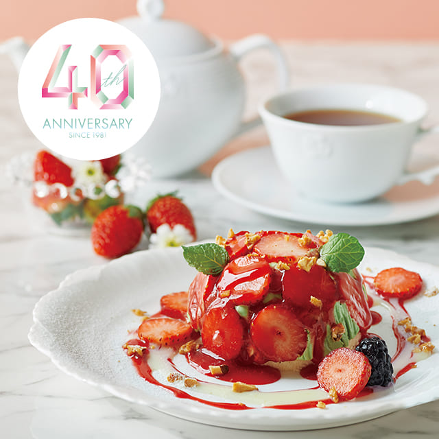 【2/15～2/24開催】Strawberry Week