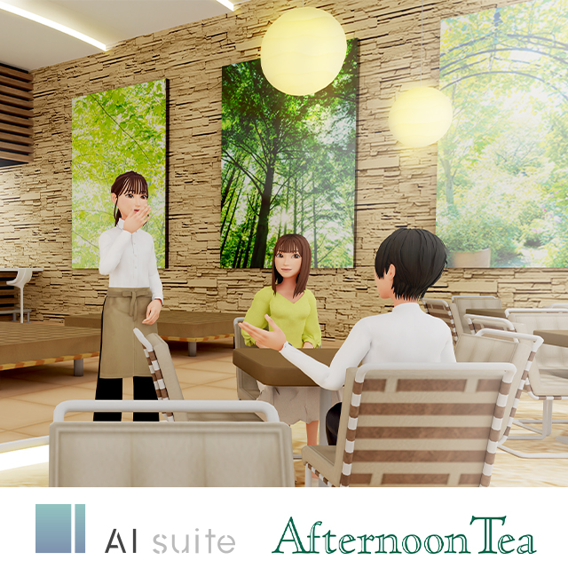 Afternoon Tea監修メタバース空間でバーチャルに楽しむ「XR TEAROOM」を期間限定でオープン！「紅茶女子診断」もチェック！