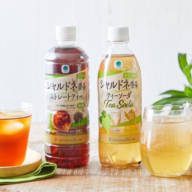 【2023/8/1発売】「ファミマル Afternoon Tea監修 シャルドネ香るティーソーダ」 ほか1種が、全国のファミリーマートから新発売