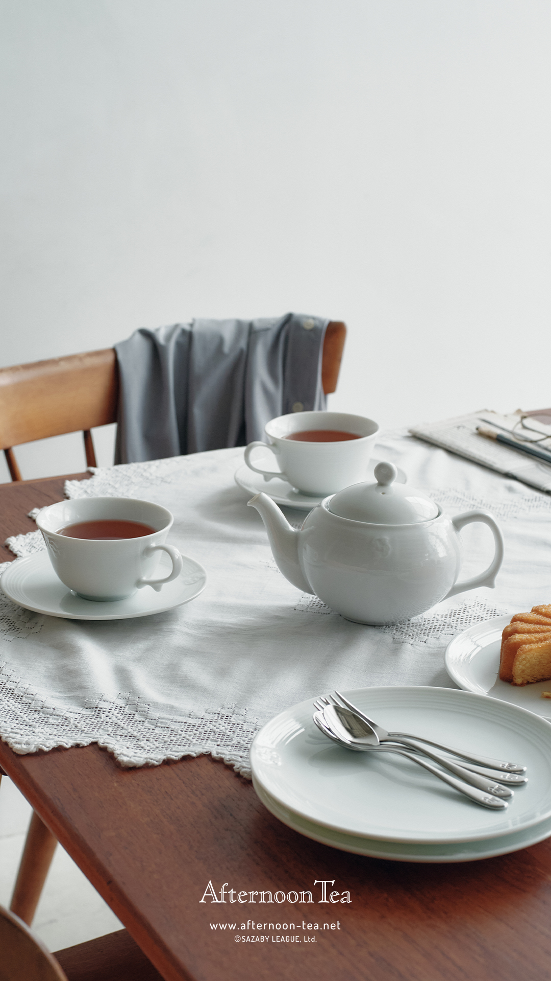 Afternoon Tea Wallpaper